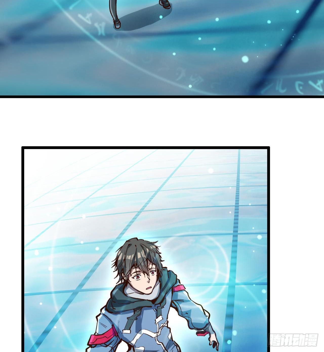 废土时代：我带全家去修仙 - 含着泪也要修完(1/2) - 2