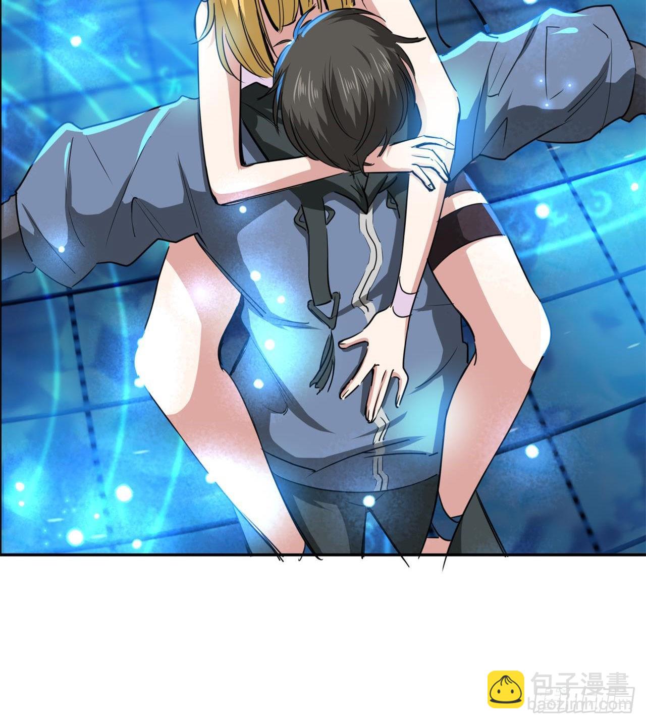 废土时代：我带全家去修仙 - 含着泪也要修完(1/2) - 1