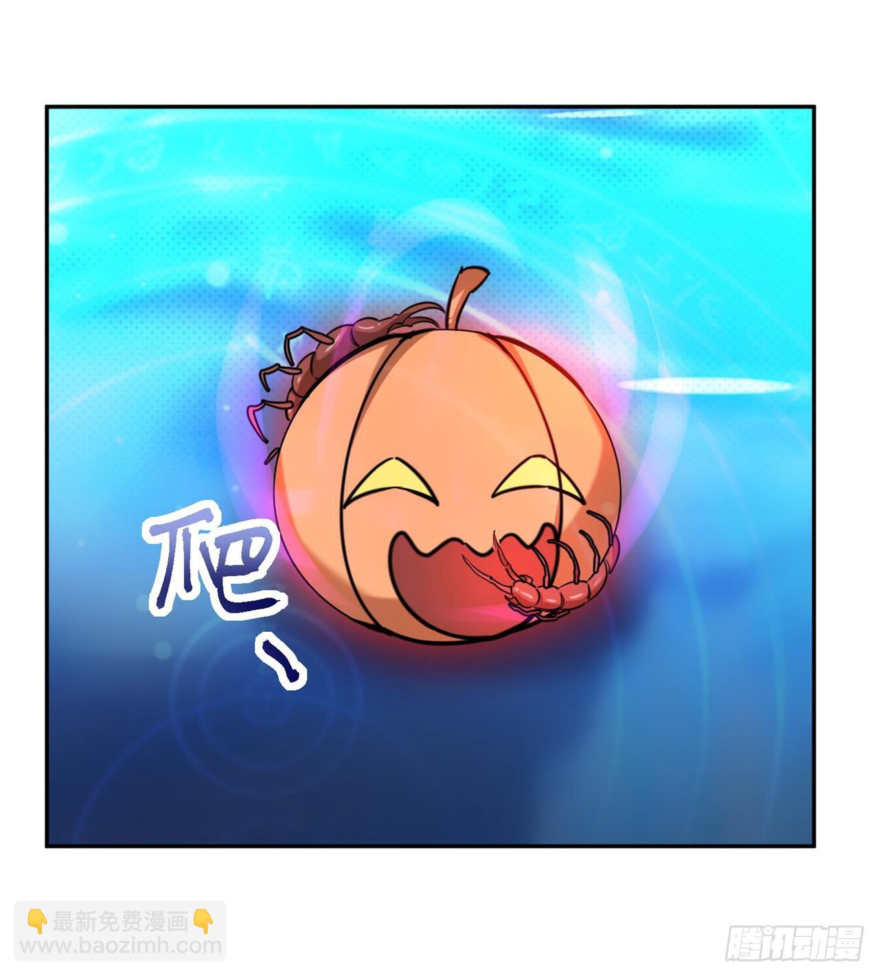 废土时代：我带全家去修仙 - 含着泪也要修完(1/2) - 1