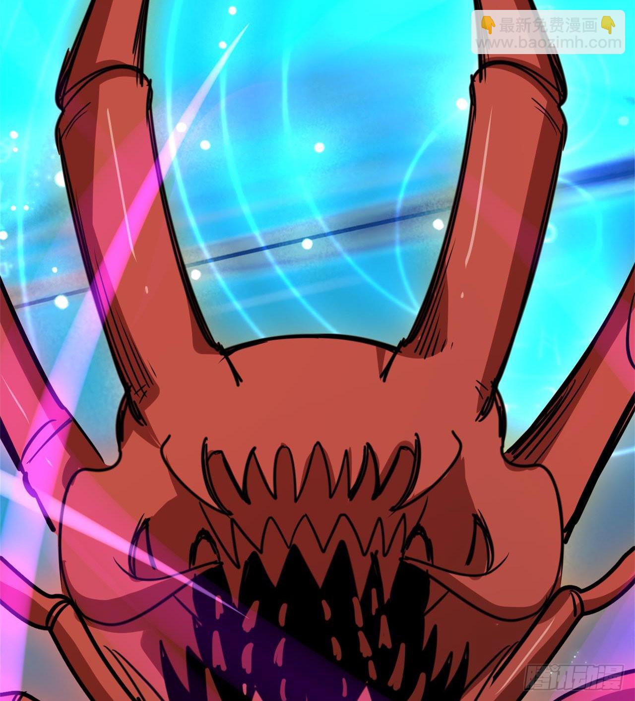 废土时代：我带全家去修仙 - 含着泪也要修完(2/2) - 2