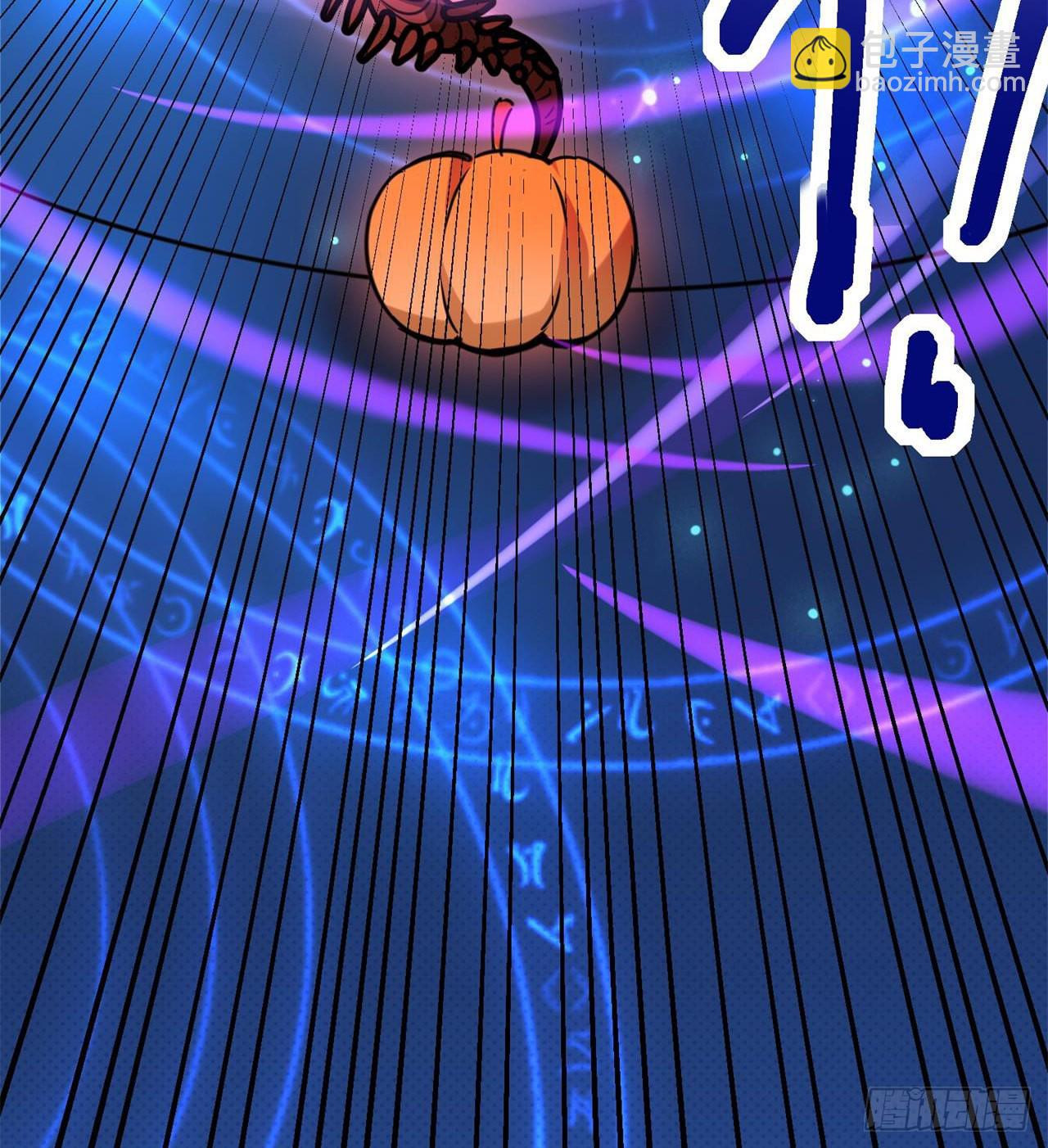 废土时代：我带全家去修仙 - 含着泪也要修完(2/2) - 1