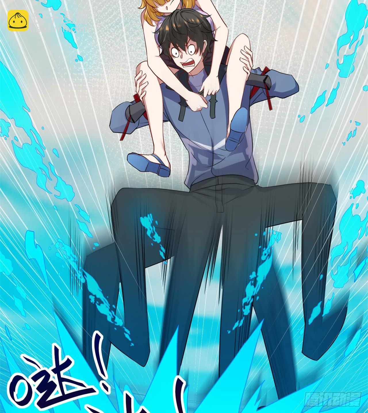 废土时代：我带全家去修仙 - 悲催的小怪物(1/2) - 7