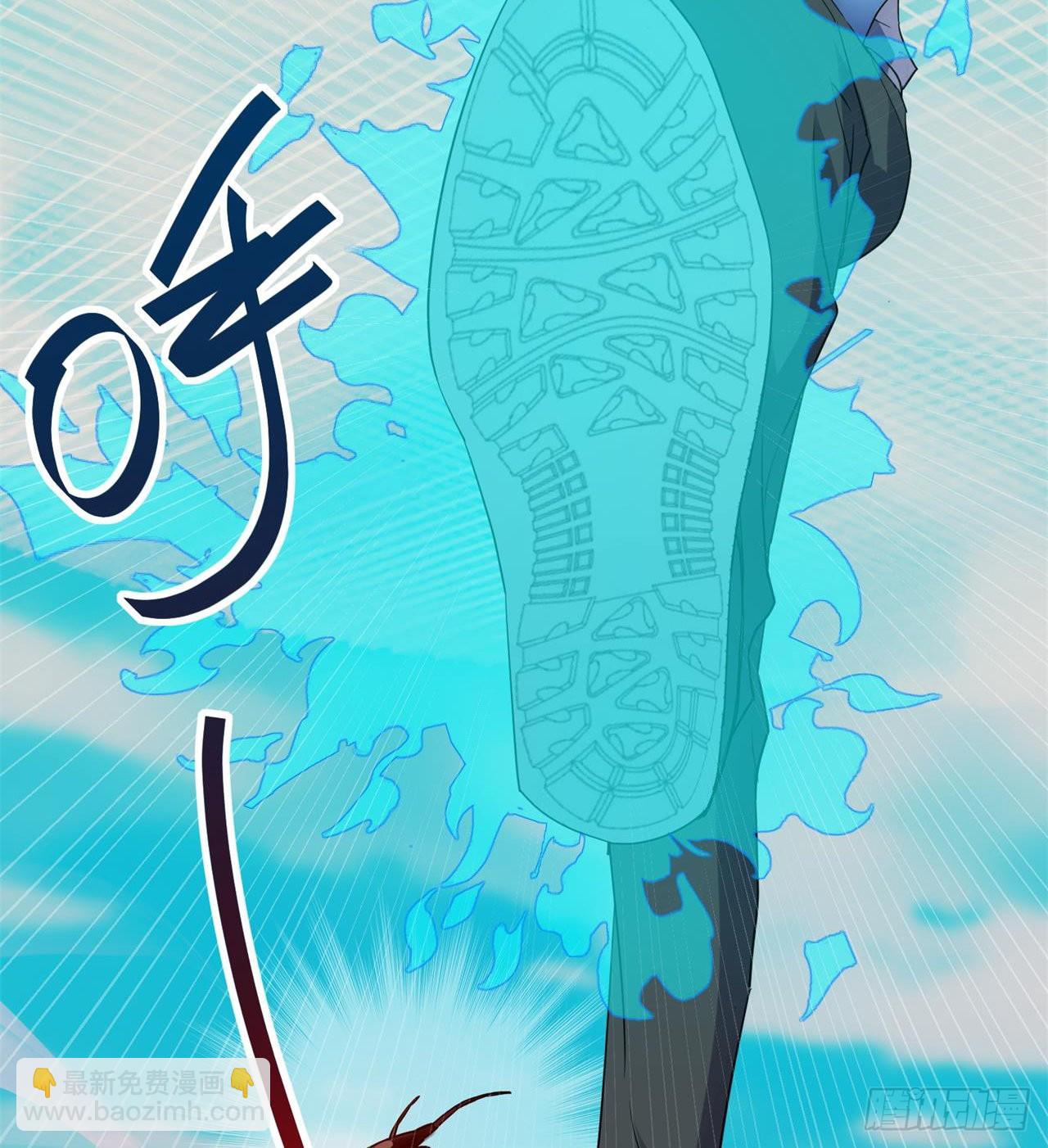 废土时代：我带全家去修仙 - 悲催的小怪物(1/2) - 5