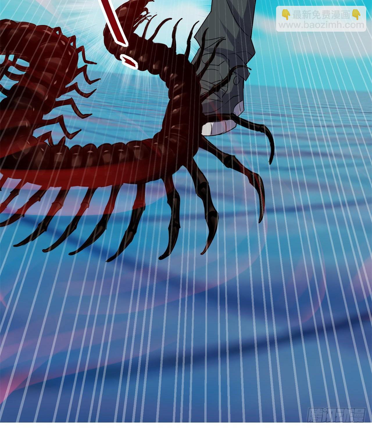 废土时代：我带全家去修仙 - 悲催的小怪物(1/2) - 6