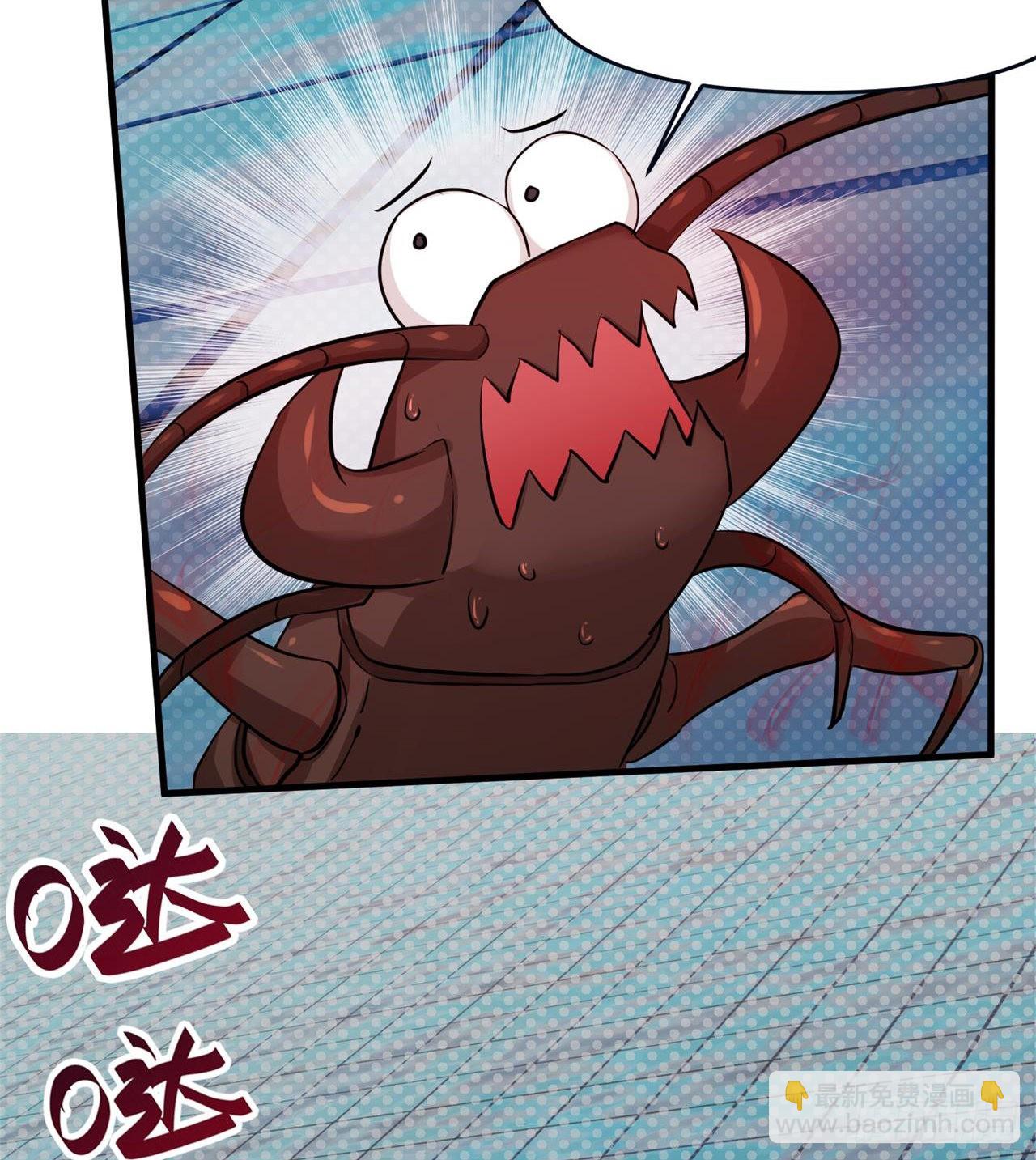 废土时代：我带全家去修仙 - 悲催的小怪物(1/2) - 3