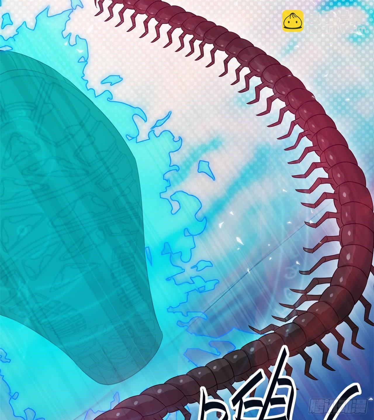 废土时代：我带全家去修仙 - 悲催的小怪物(1/2) - 4