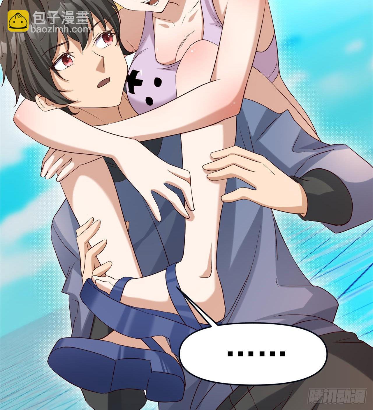 废土时代：我带全家去修仙 - 悲催的小怪物(1/2) - 7