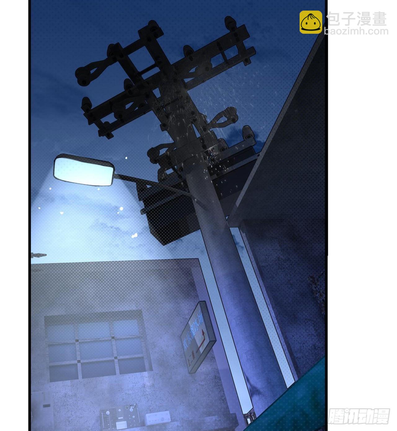 废土时代：我带全家去修仙 - 悲催的小怪物(1/2) - 1