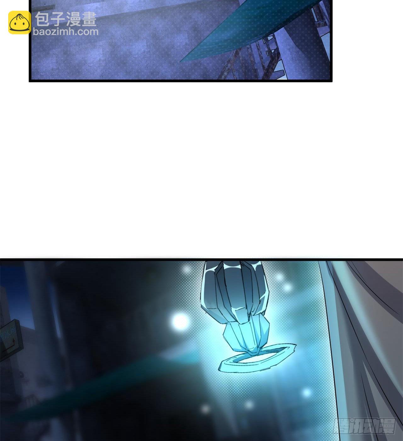 废土时代：我带全家去修仙 - 悲催的小怪物(1/2) - 2