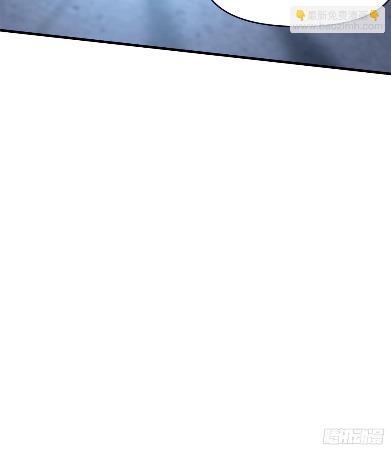 废土时代：我带全家去修仙 - 悲催的小怪物(2/2) - 3