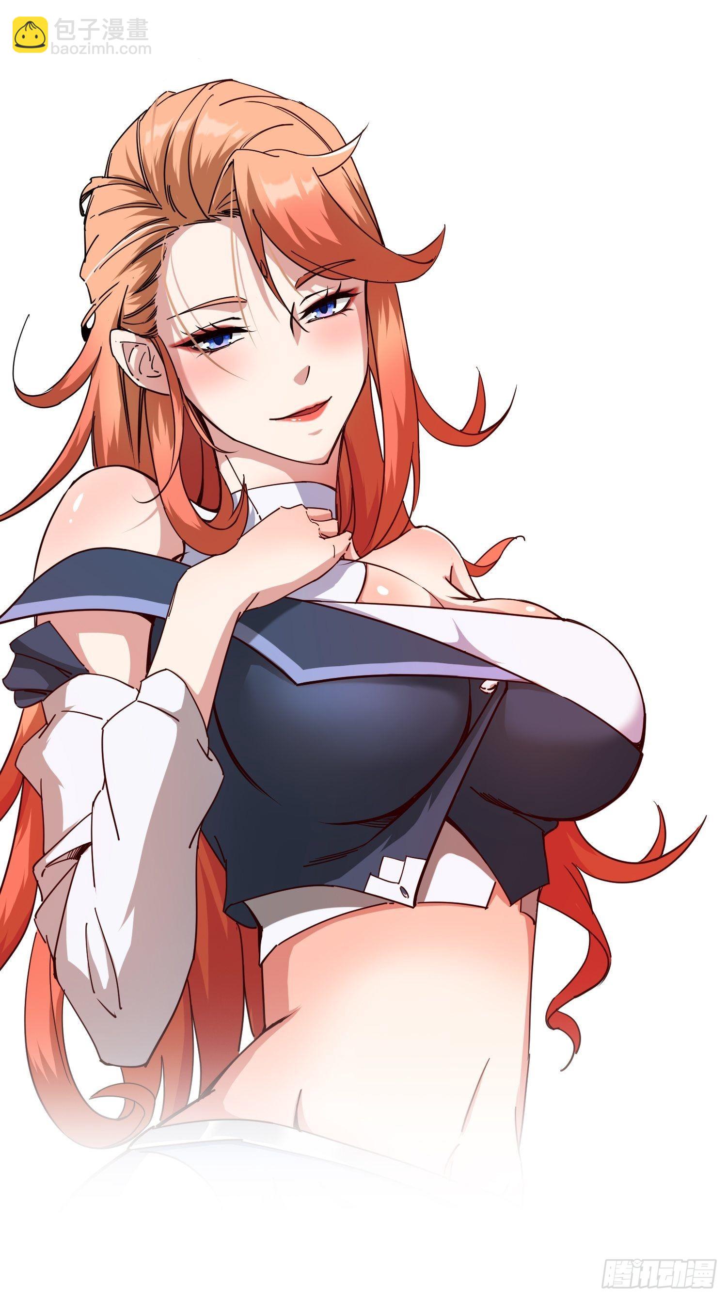 废土时代：我带全家去修仙 - 悲催的小怪物(2/2) - 4