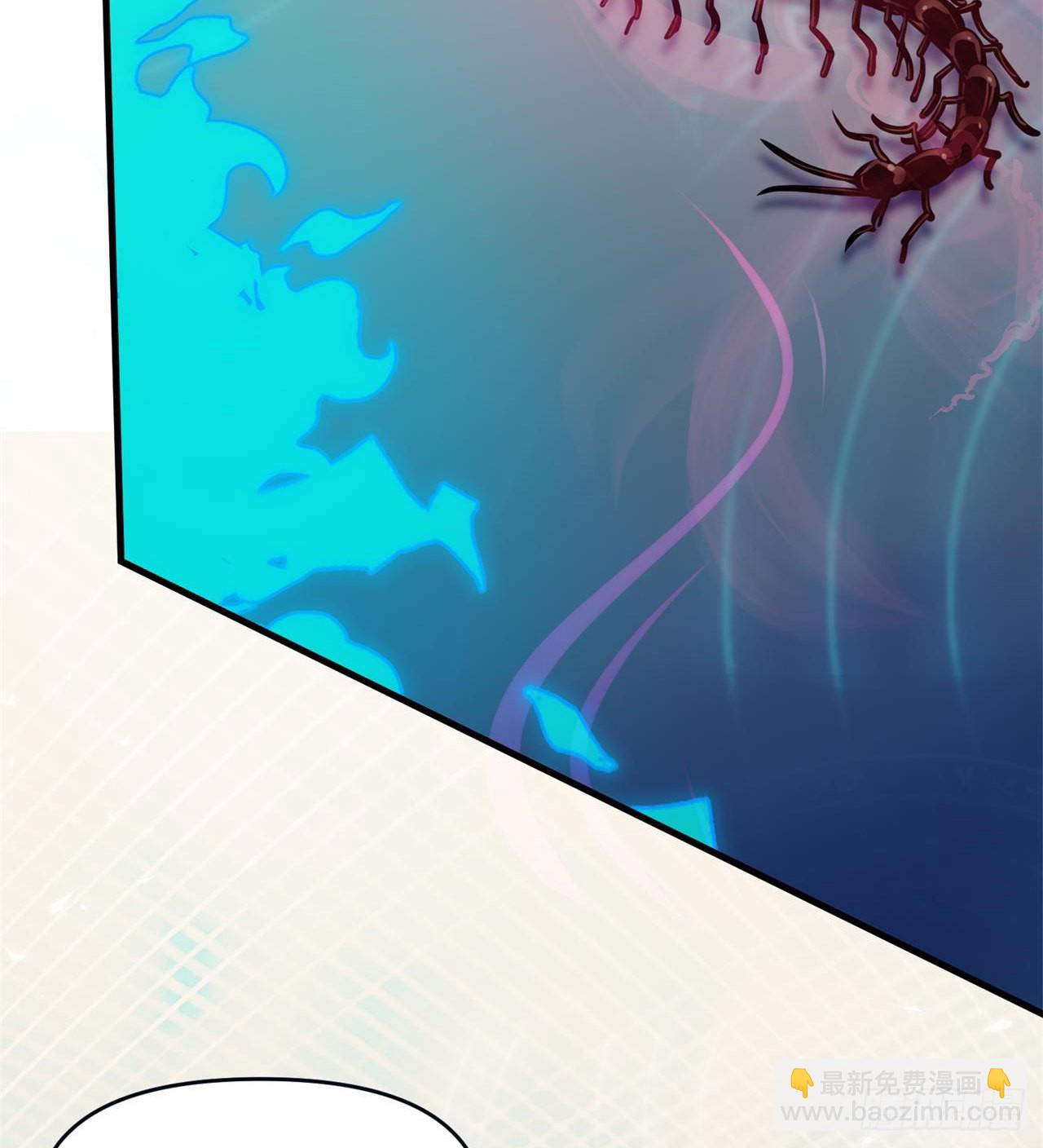 废土时代：我带全家去修仙 - 悲催的小怪物(1/2) - 7