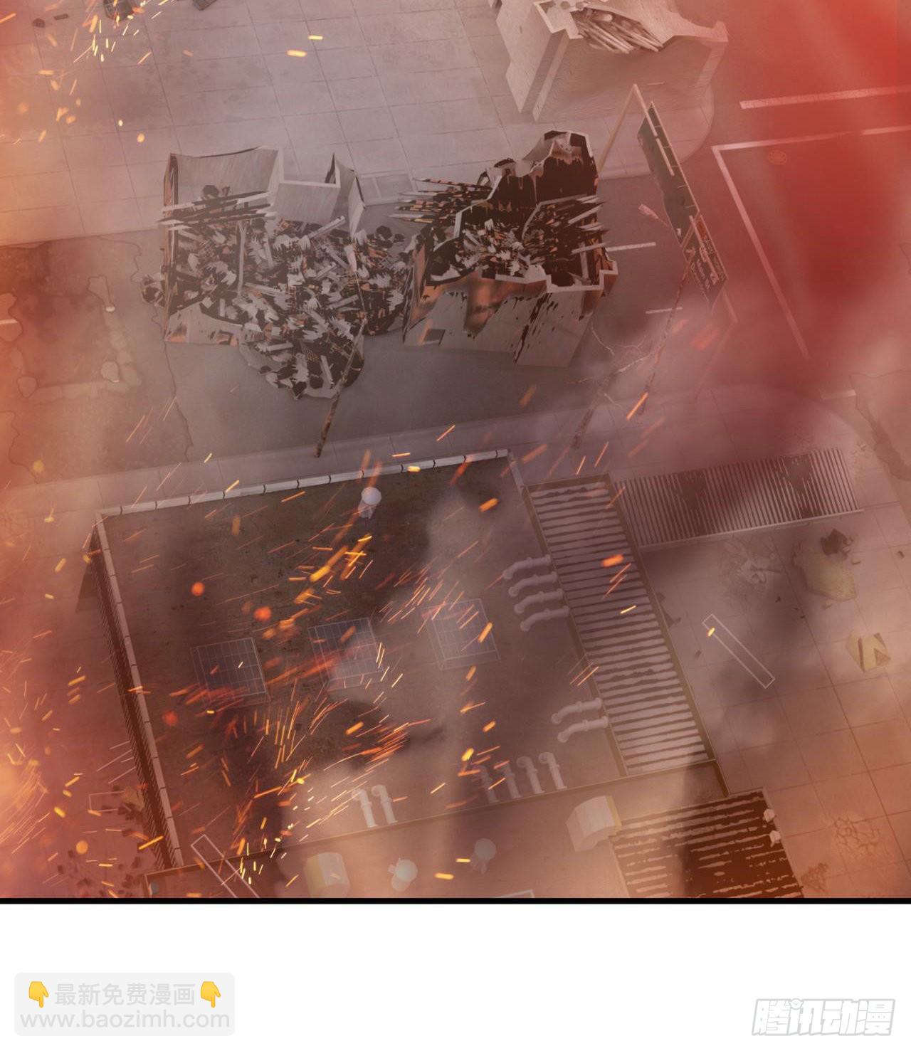 废土时代：我带全家去修仙 - 严厉的“师傅” - 7