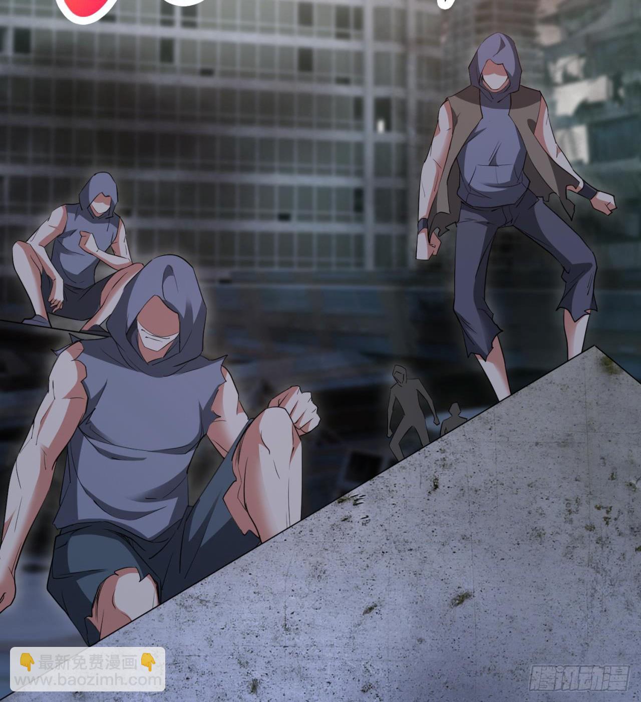 废土时代：我带全家去修仙 - 严厉的“师傅” - 2