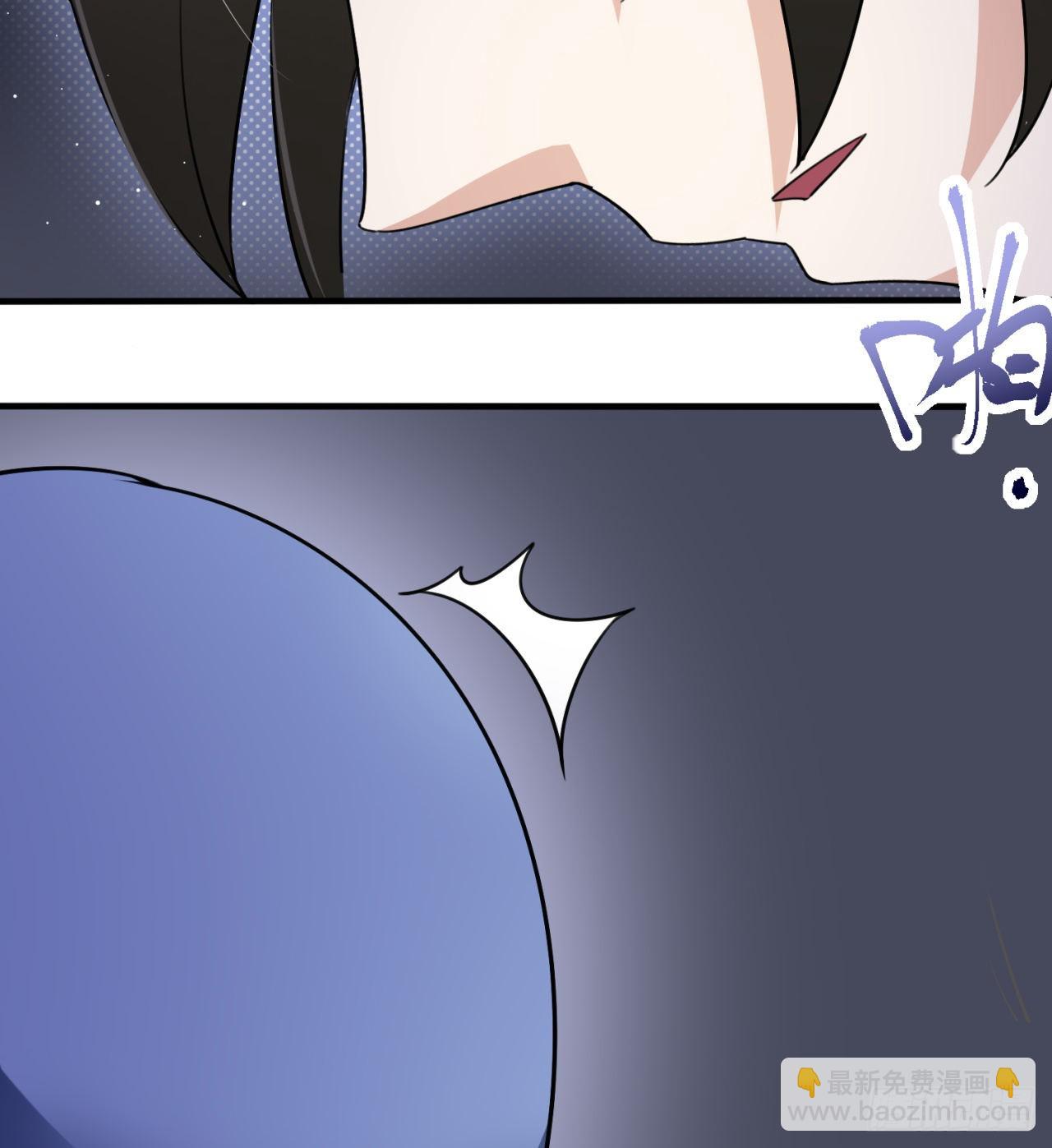 废土时代：我带全家去修仙 - 还行，挺翘的(1/2) - 7