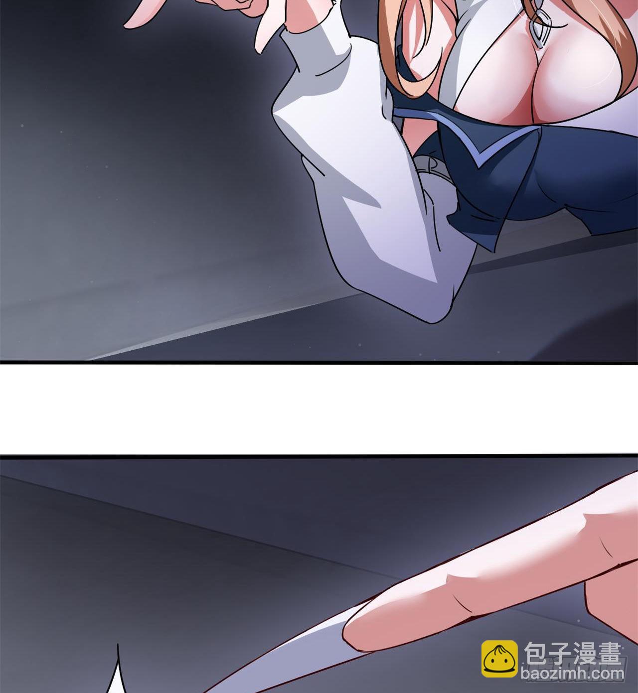 废土时代：我带全家去修仙 - 还行，挺翘的(1/2) - 3