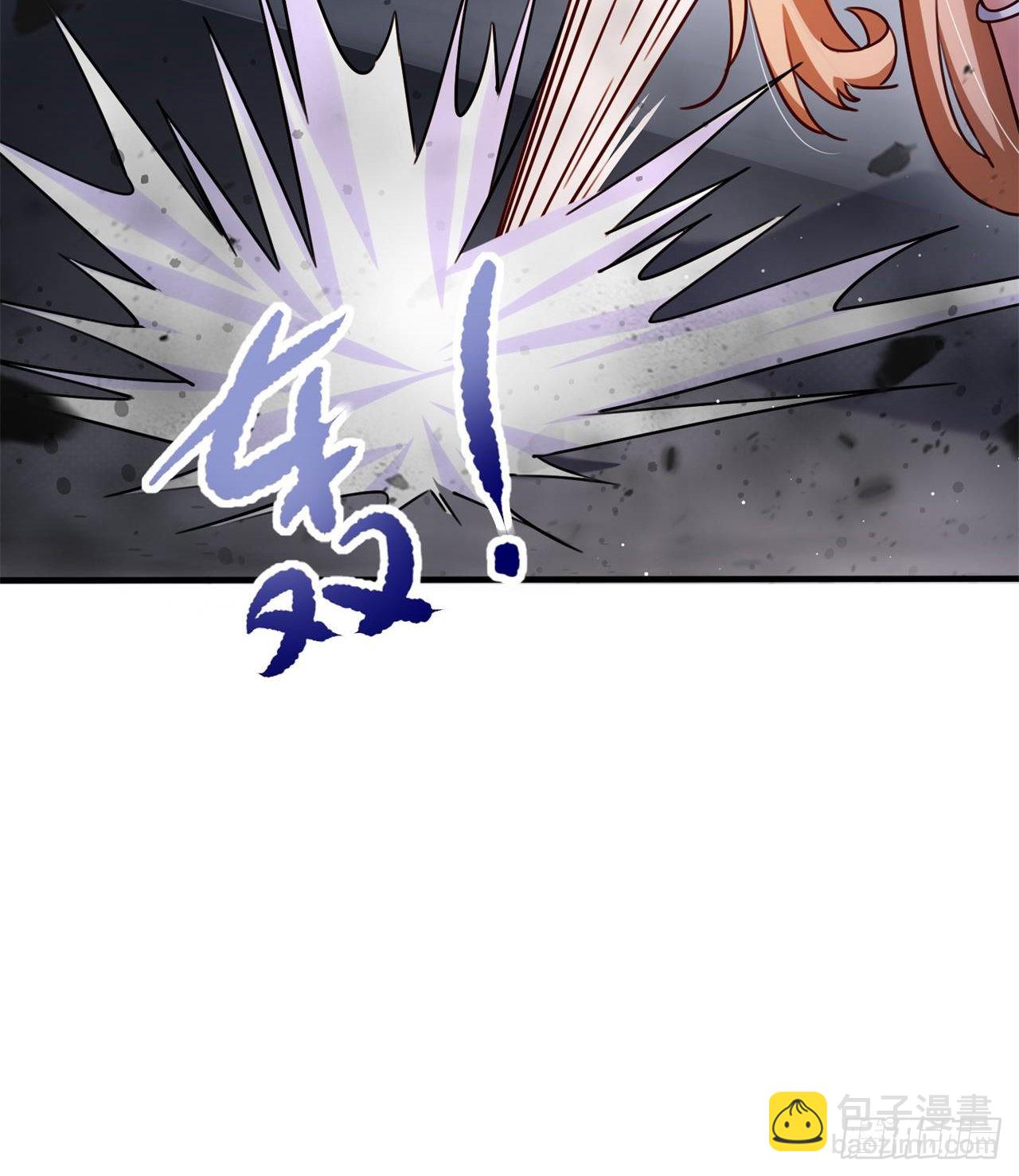 废土时代：我带全家去修仙 - 还行，挺翘的(1/2) - 5