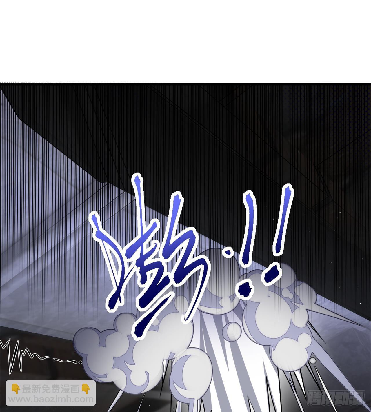 废土时代：我带全家去修仙 - 还行，挺翘的(1/2) - 6