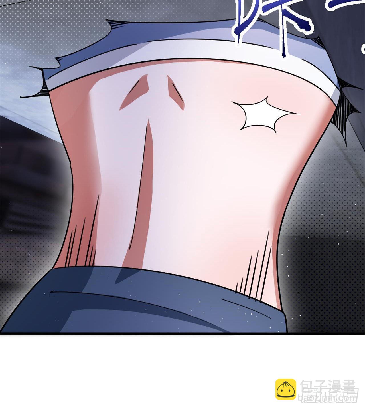 废土时代：我带全家去修仙 - 还行，挺翘的(1/2) - 1