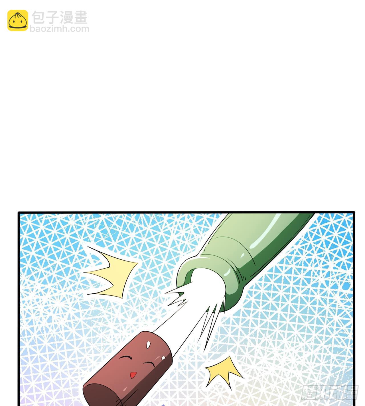 废土时代：我带全家去修仙 - 还行，挺翘的(1/2) - 1