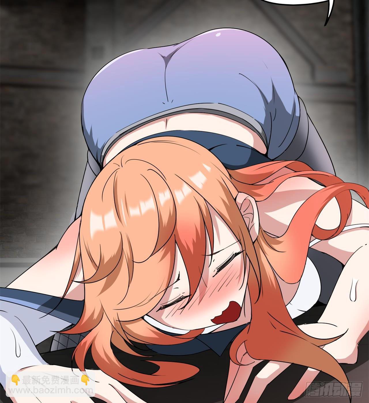 废土时代：我带全家去修仙 - 还行，挺翘的(1/2) - 3