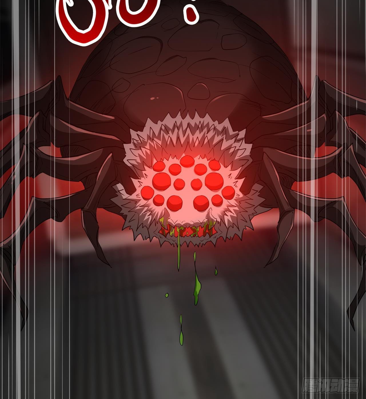 废土时代：我带全家去修仙 - 我们都有秘密(1/2) - 2