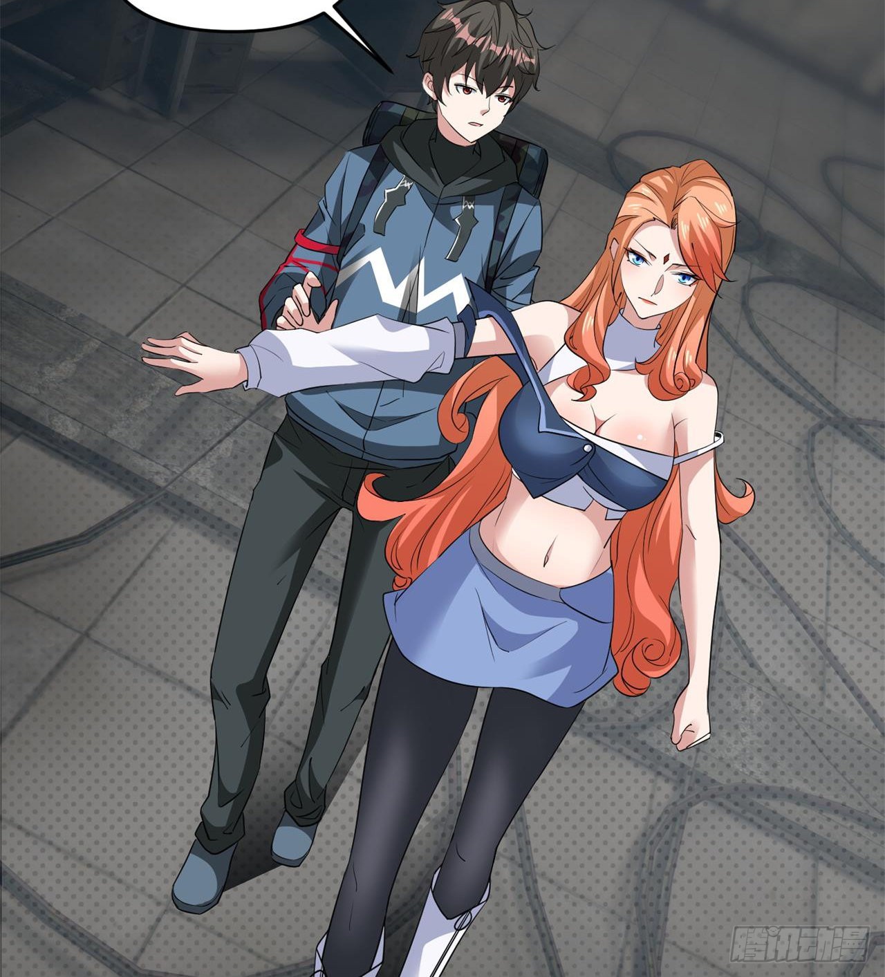 废土时代：我带全家去修仙 - 我们都有秘密(1/2) - 5