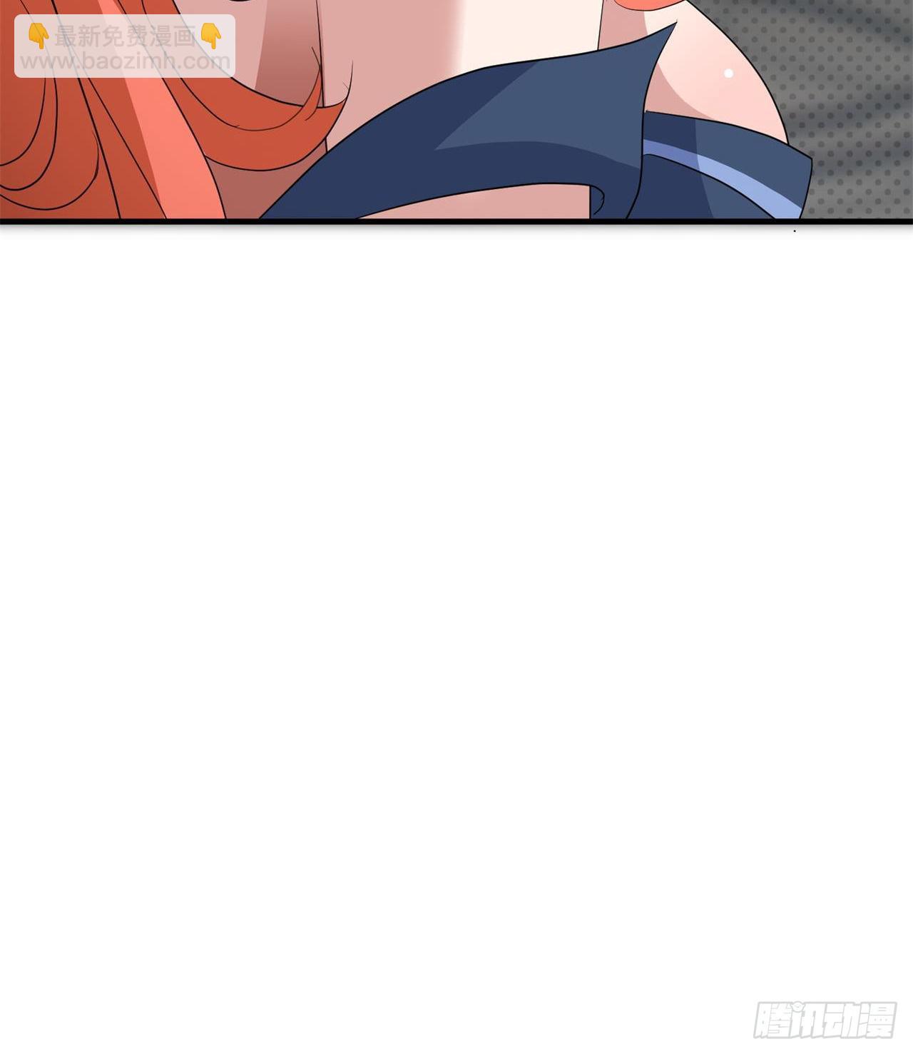 废土时代：我带全家去修仙 - 我们都有秘密(1/2) - 8