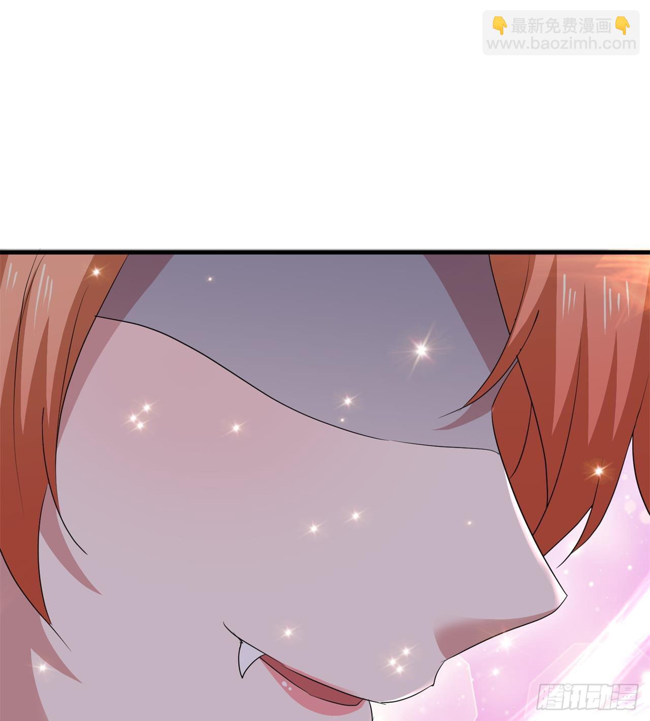 废土时代：我带全家去修仙 - 我们都有秘密(1/2) - 1