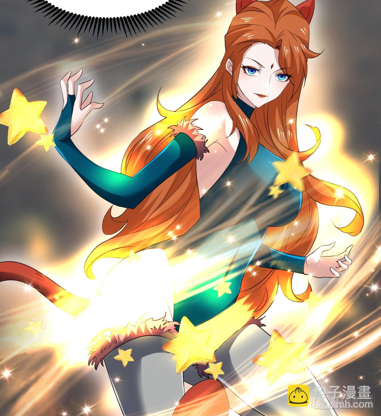 废土时代：我带全家去修仙 - 我们都有秘密(1/2) - 3