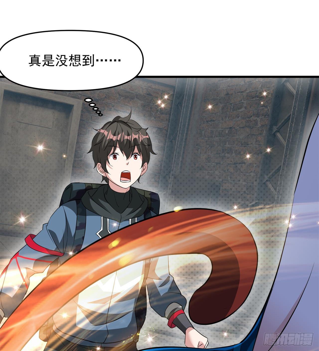 废土时代：我带全家去修仙 - 我们都有秘密(1/2) - 5