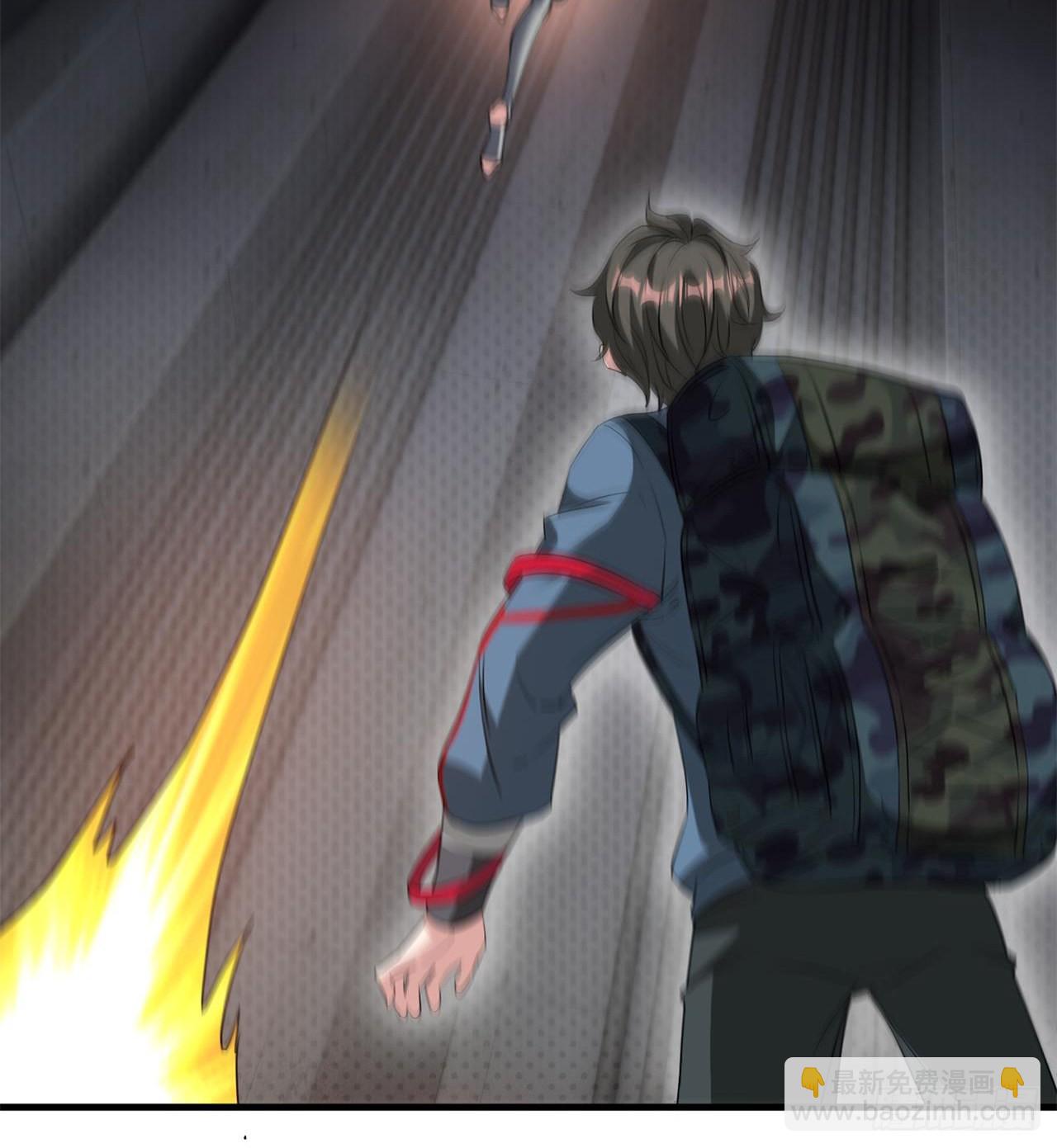 废土时代：我带全家去修仙 - 我们都有秘密(1/2) - 7