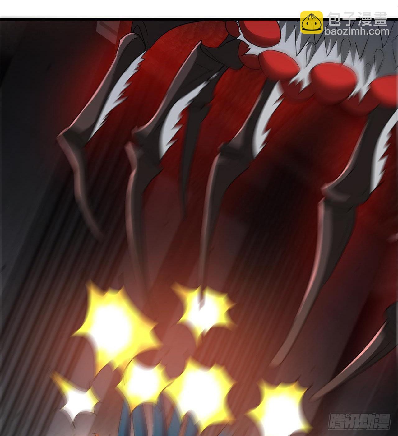 废土时代：我带全家去修仙 - 我们都有秘密(1/2) - 8