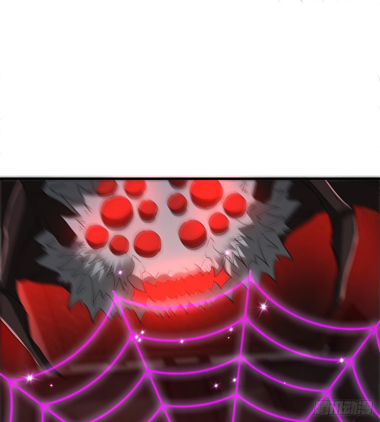 废土时代：我带全家去修仙 - 我们都有秘密(1/2) - 3