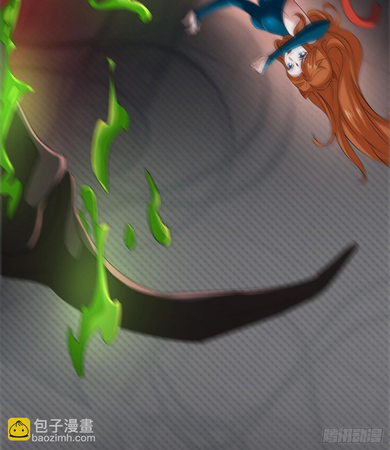 废土时代：我带全家去修仙 - 我们都有秘密(1/2) - 3