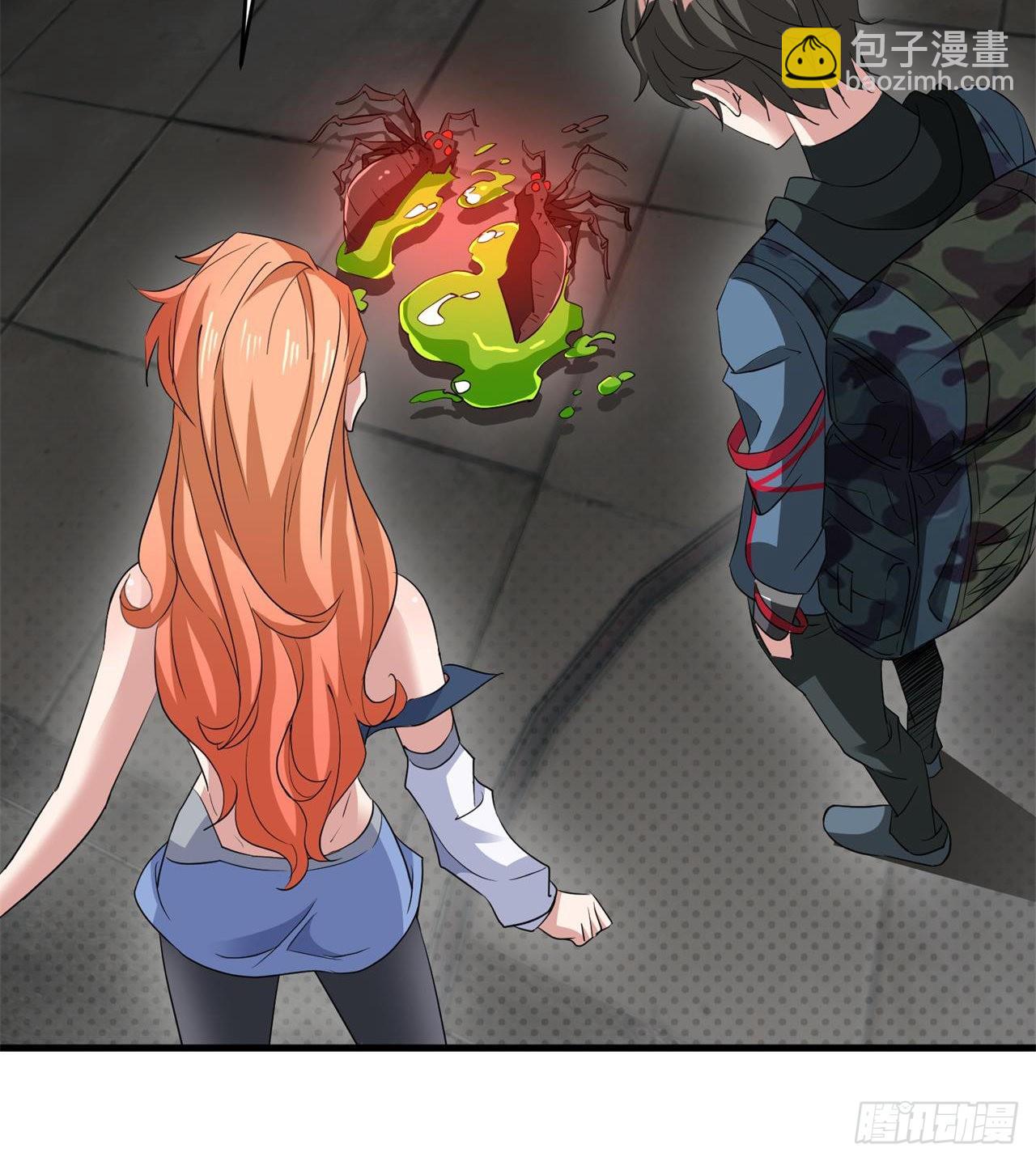 废土时代：我带全家去修仙 - 我们都有秘密(1/2) - 4