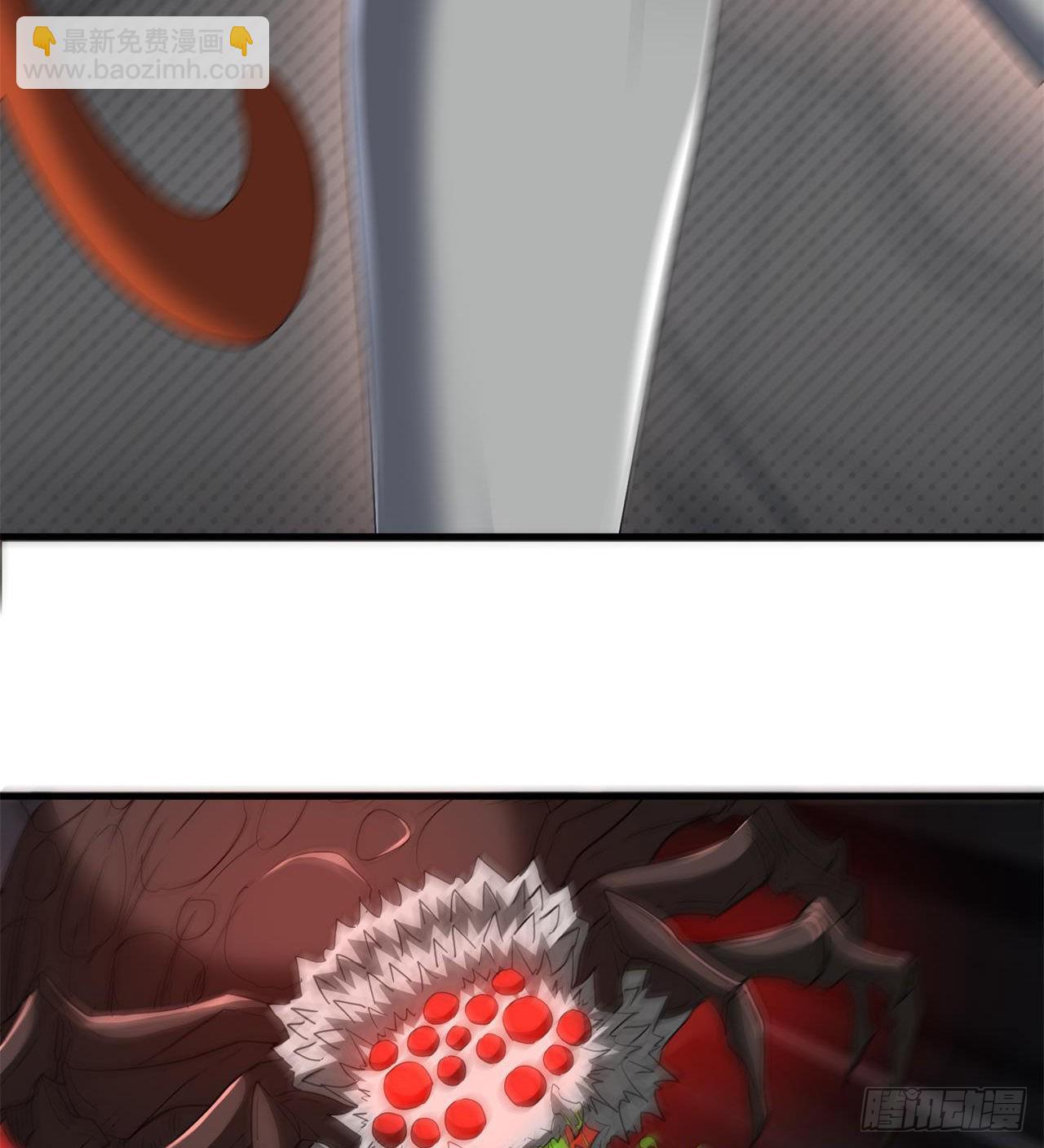 废土时代：我带全家去修仙 - 我们都有秘密(1/2) - 1