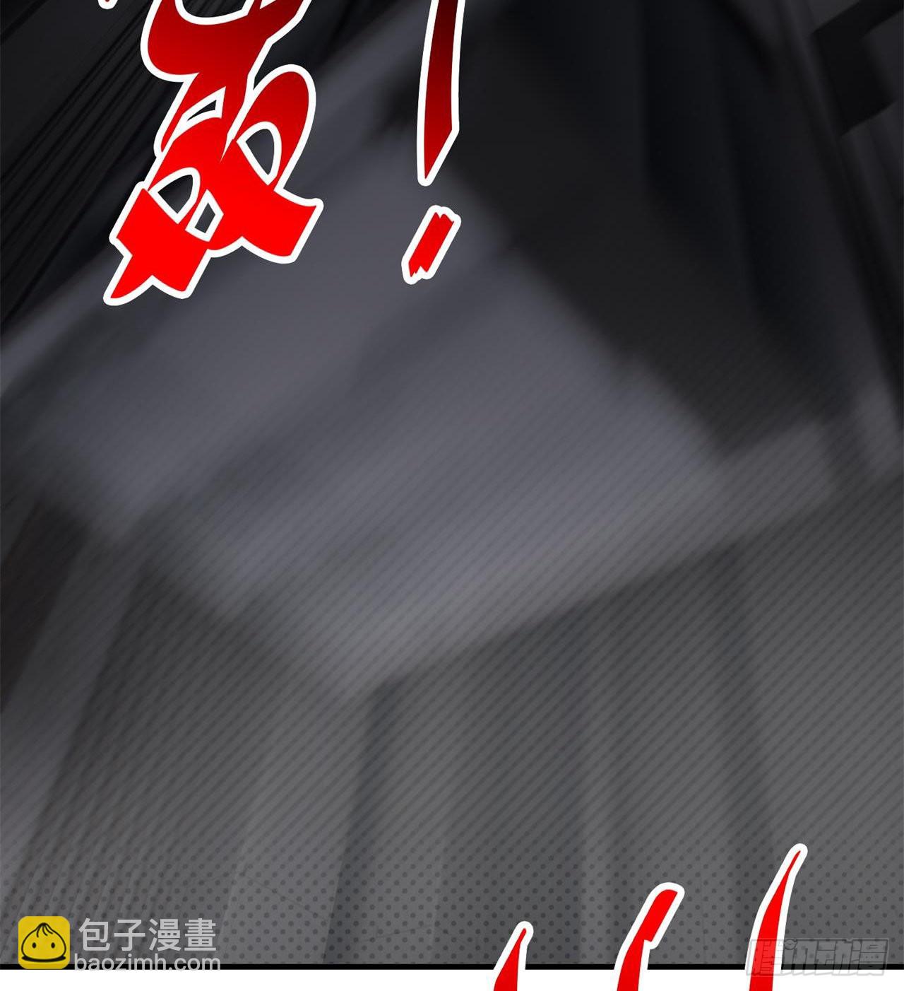 废土时代：我带全家去修仙 - 我们都有秘密(1/2) - 4