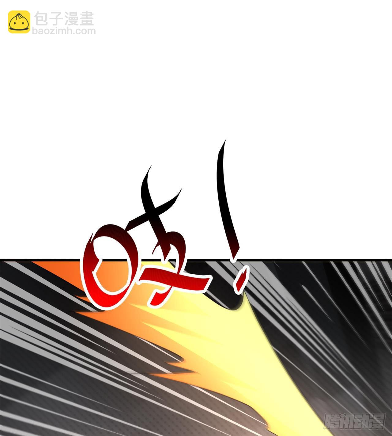 废土时代：我带全家去修仙 - 我们都有秘密(1/2) - 8