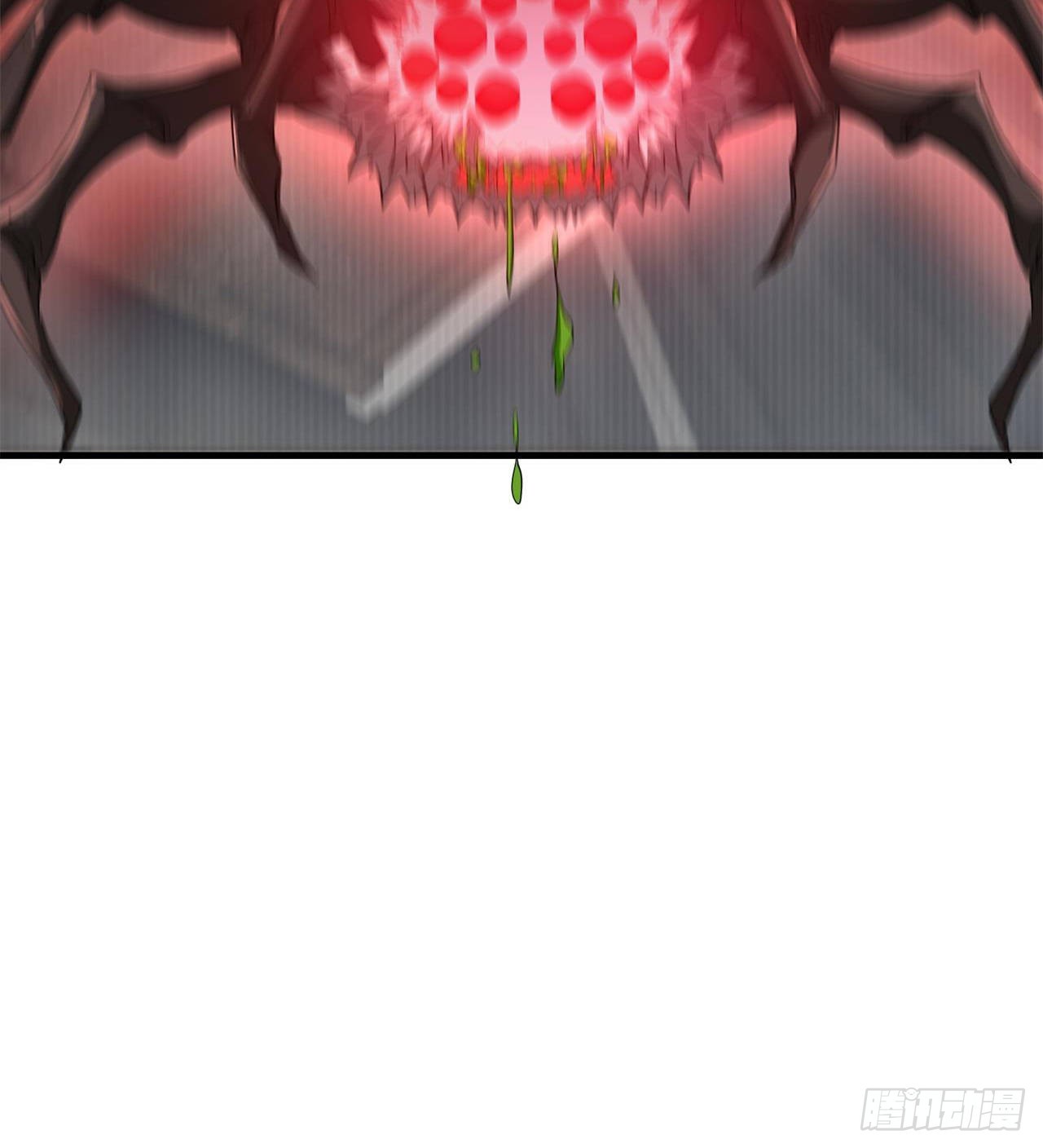 废土时代：我带全家去修仙 - 我们都有秘密(1/2) - 7