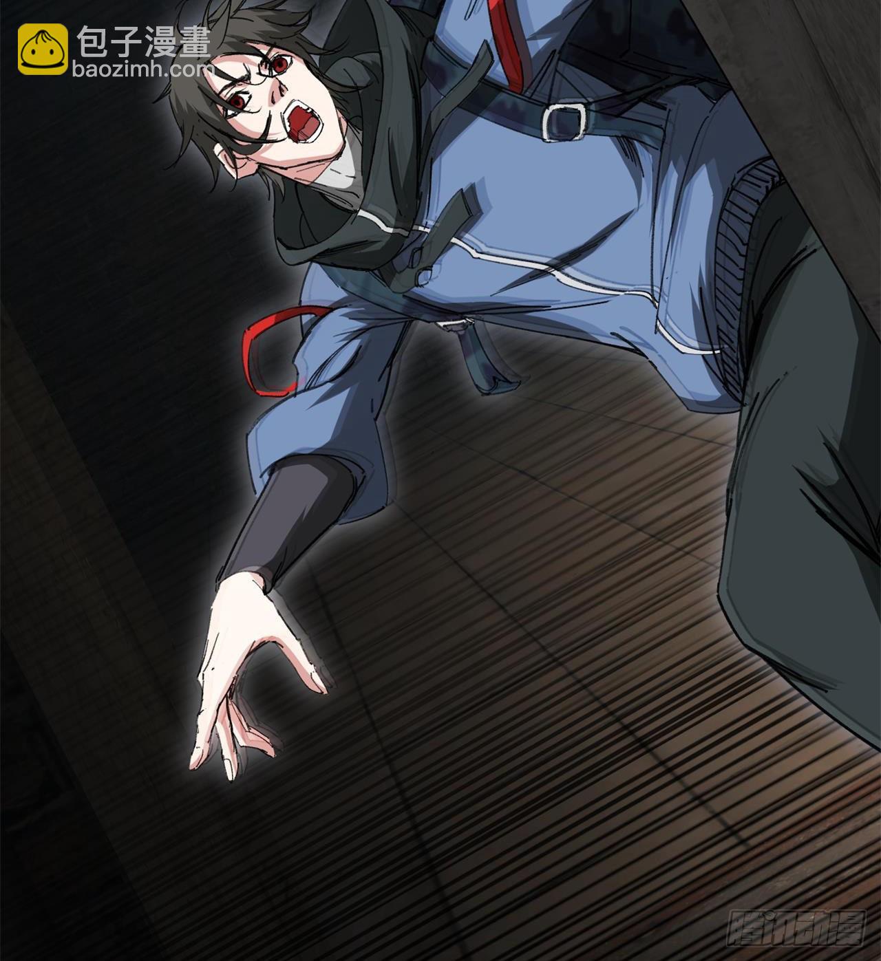 废土时代：我带全家去修仙 - 六边形近战法师(1/2) - 6