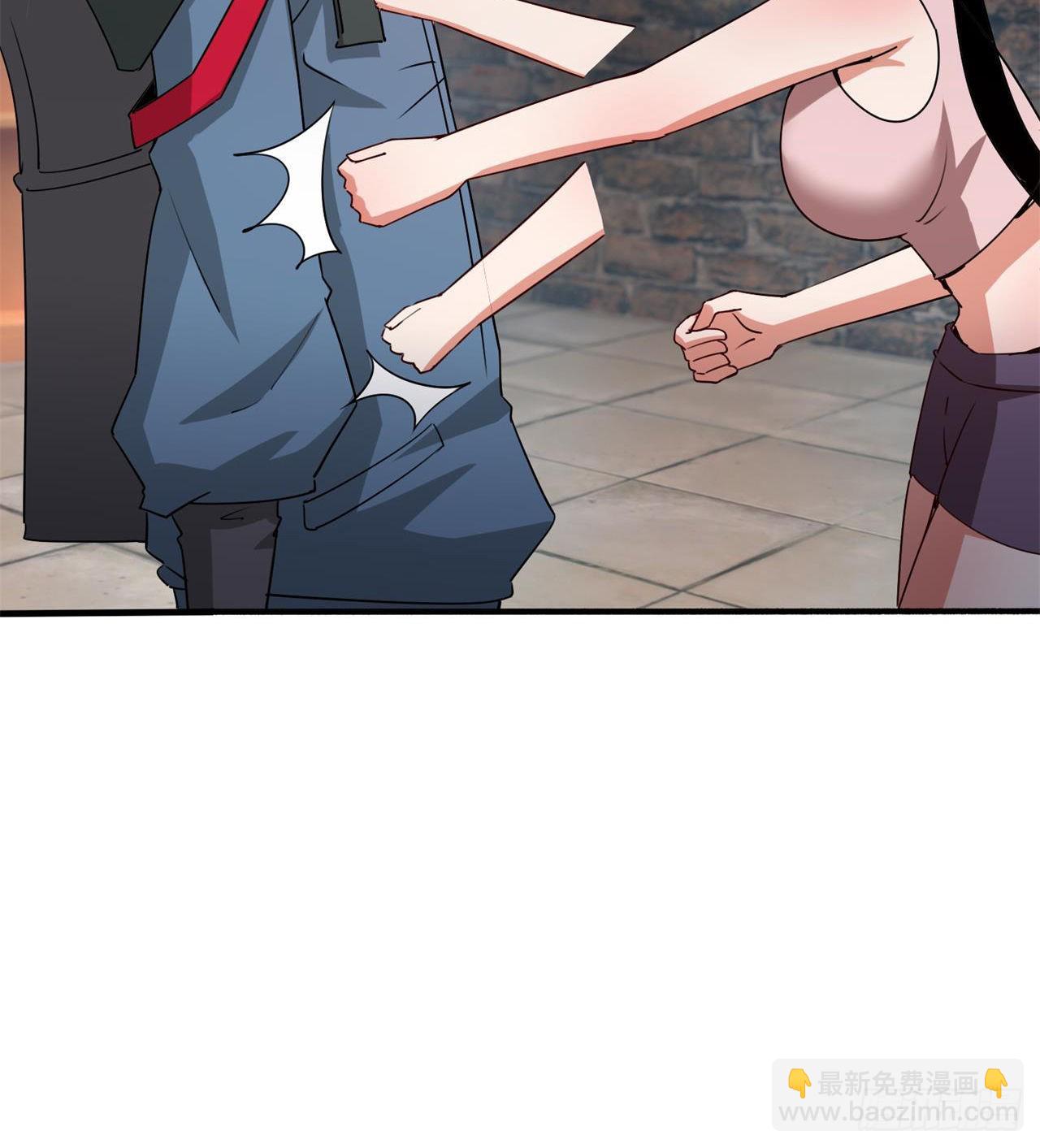 废土时代：我带全家去修仙 - 六边形近战法师(1/2) - 2