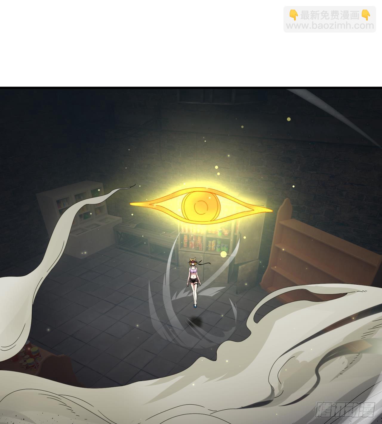 废土时代：我带全家去修仙 - 六边形近战法师(1/2) - 3