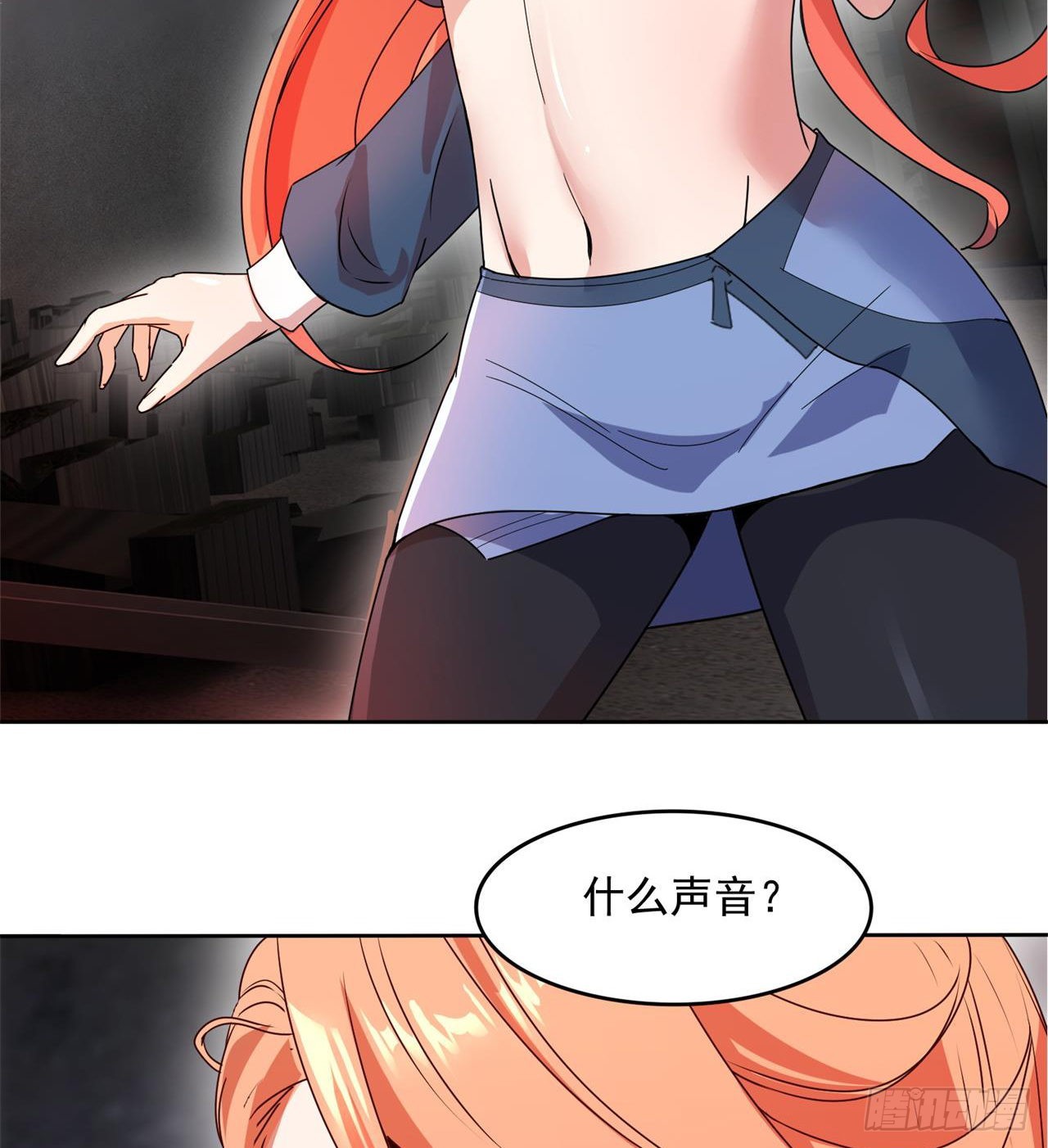 废土时代：我带全家去修仙 - 六边形近战法师(1/2) - 5