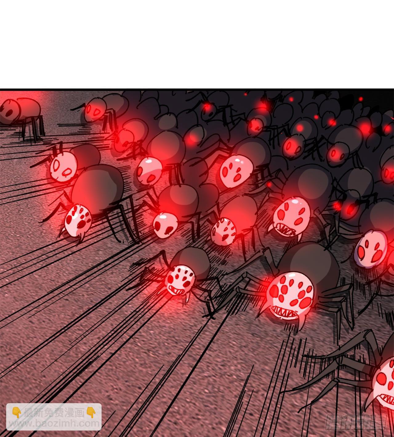 废土时代：我带全家去修仙 - 六边形近战法师(1/2) - 7