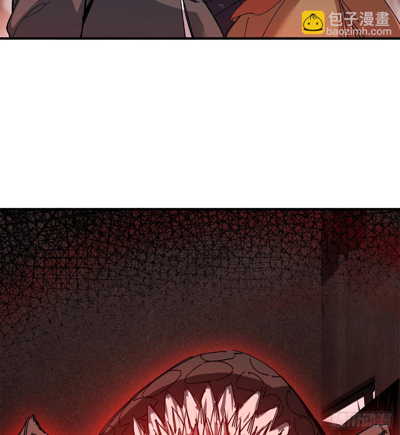 废土时代：我带全家去修仙 - 六边形近战法师(1/2) - 5