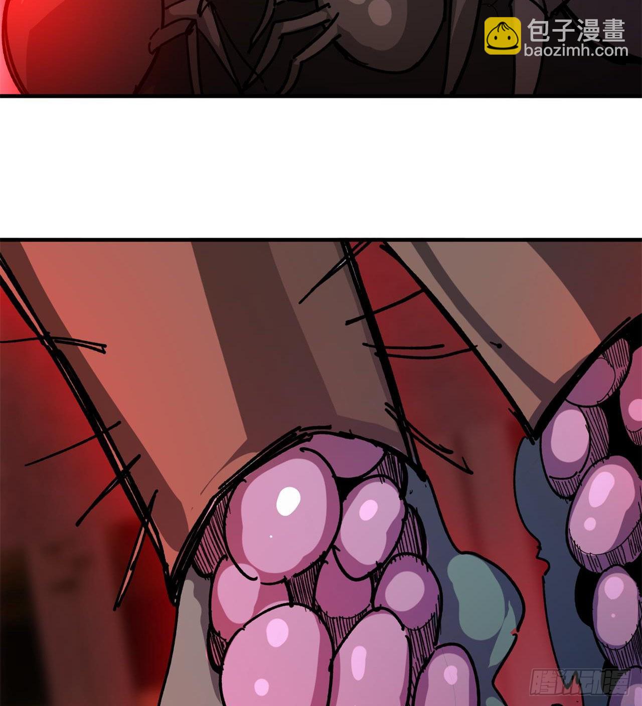 废土时代：我带全家去修仙 - 六边形近战法师(2/2) - 2