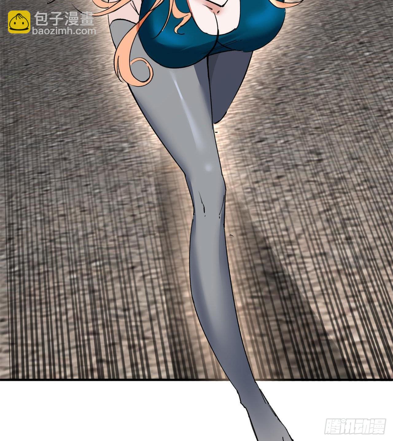 废土时代：我带全家去修仙 - 六边形近战法师(2/2) - 4