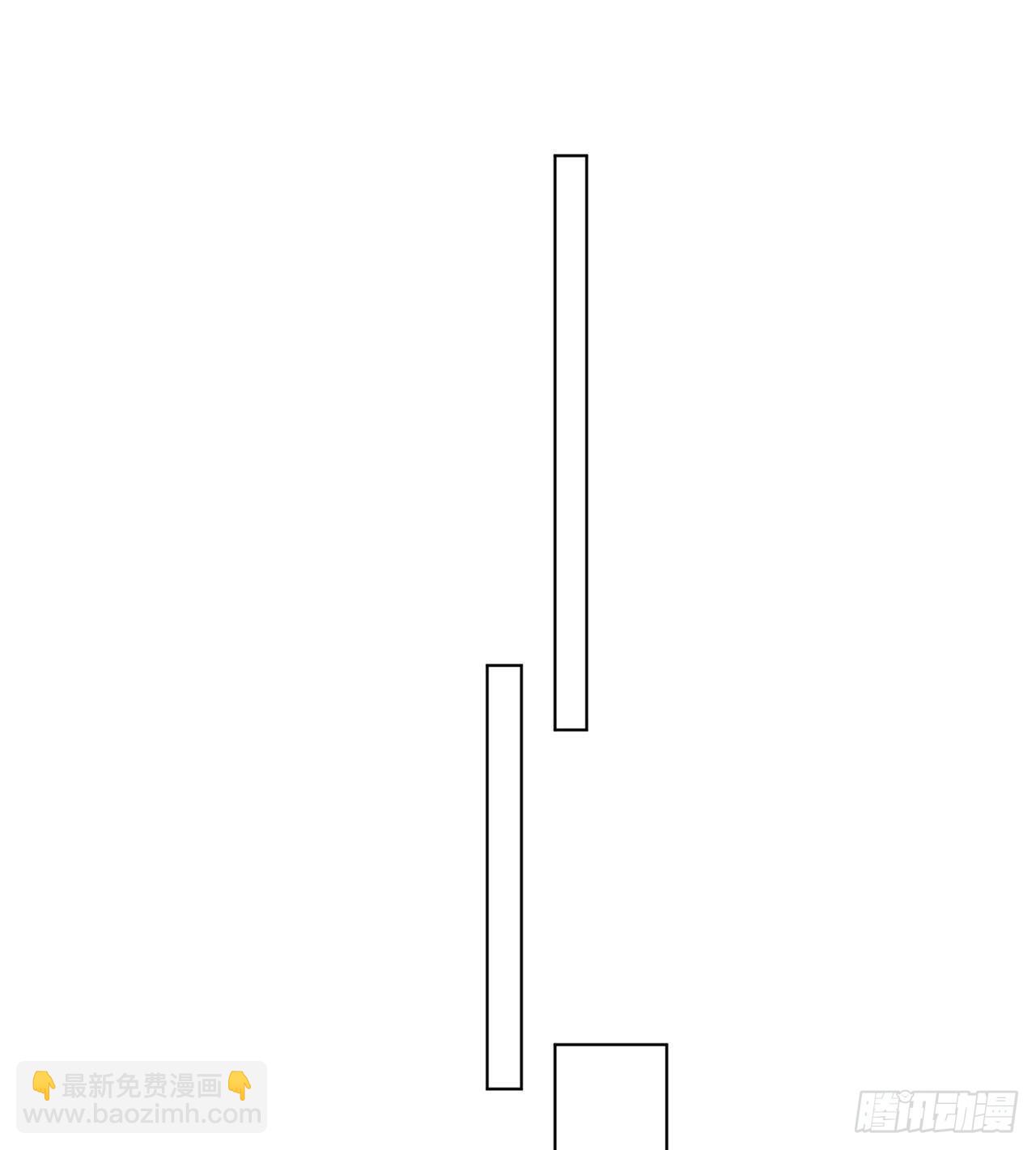 废土时代：我带全家去修仙 - 遭遇抢劫(1/2) - 4