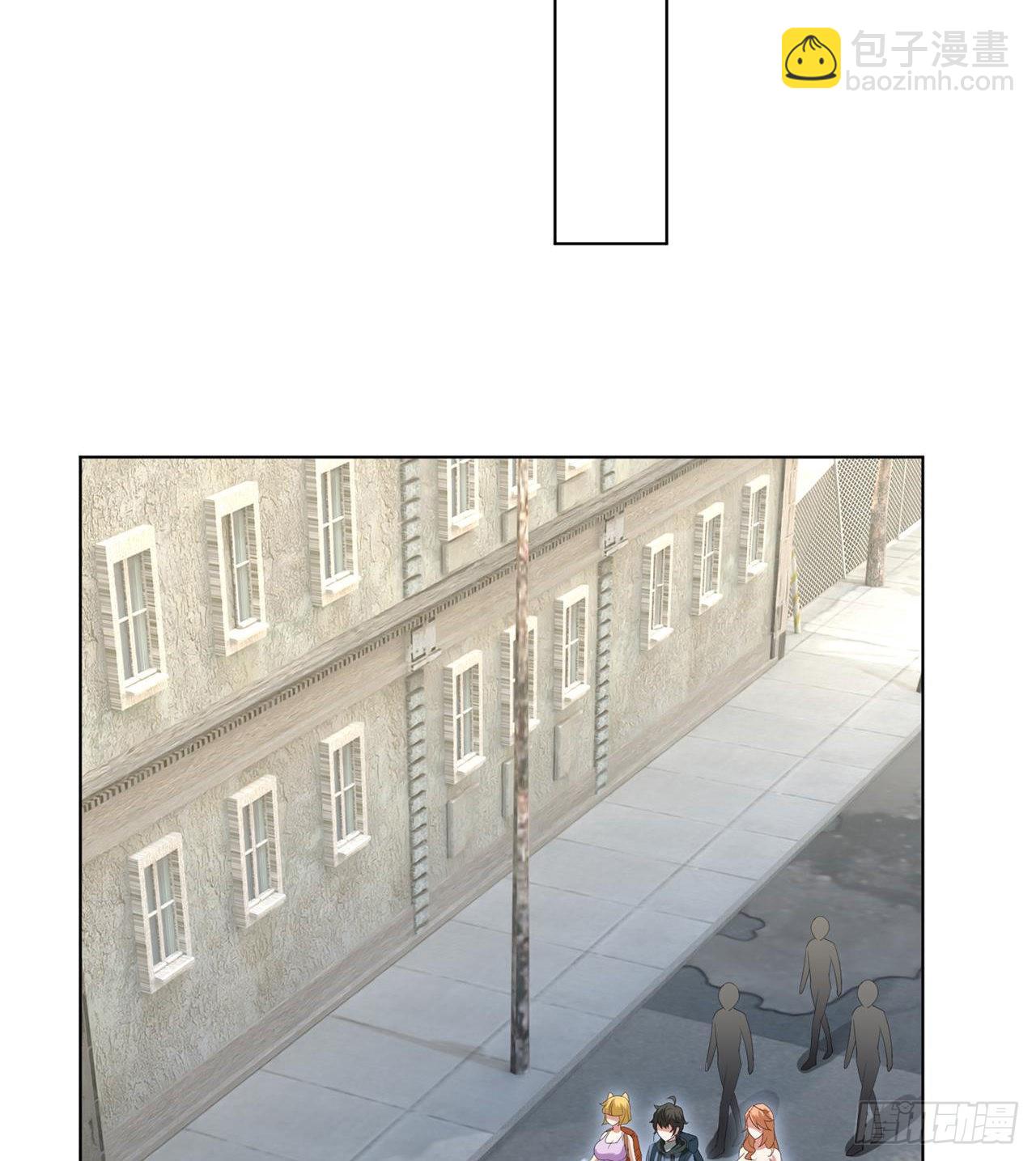 废土时代：我带全家去修仙 - 遭遇抢劫(1/2) - 5